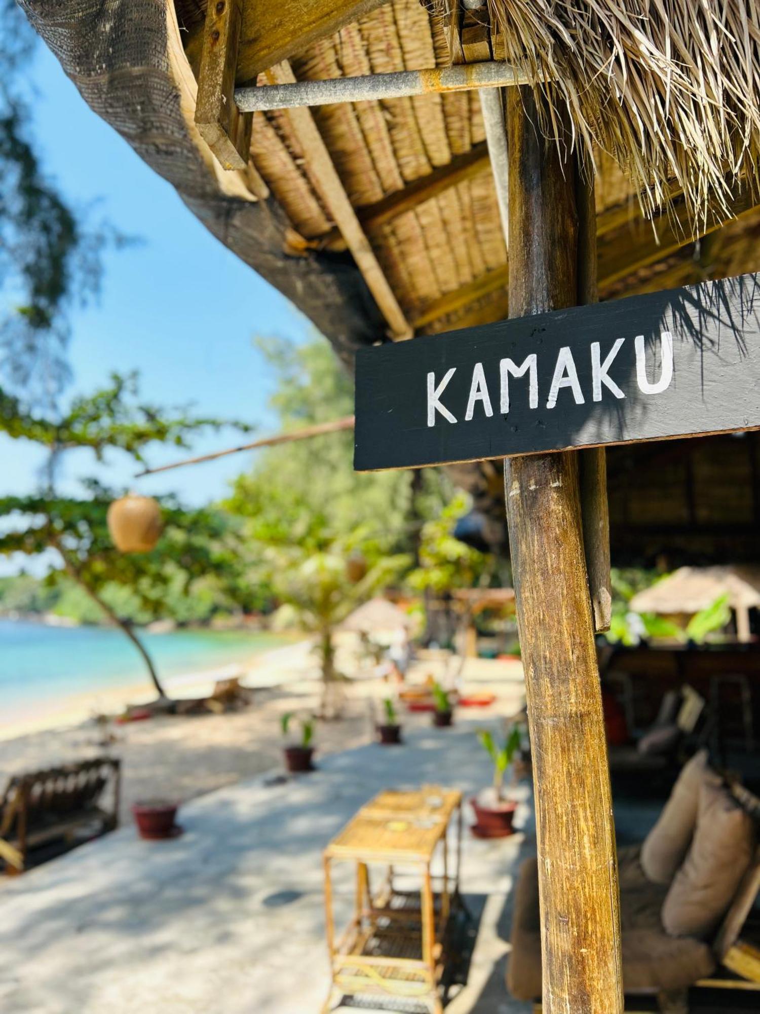 Kamaku Bungalows Ко-Ронг-Самлоем Екстер'єр фото